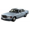 S Class W126 (1980-91)
